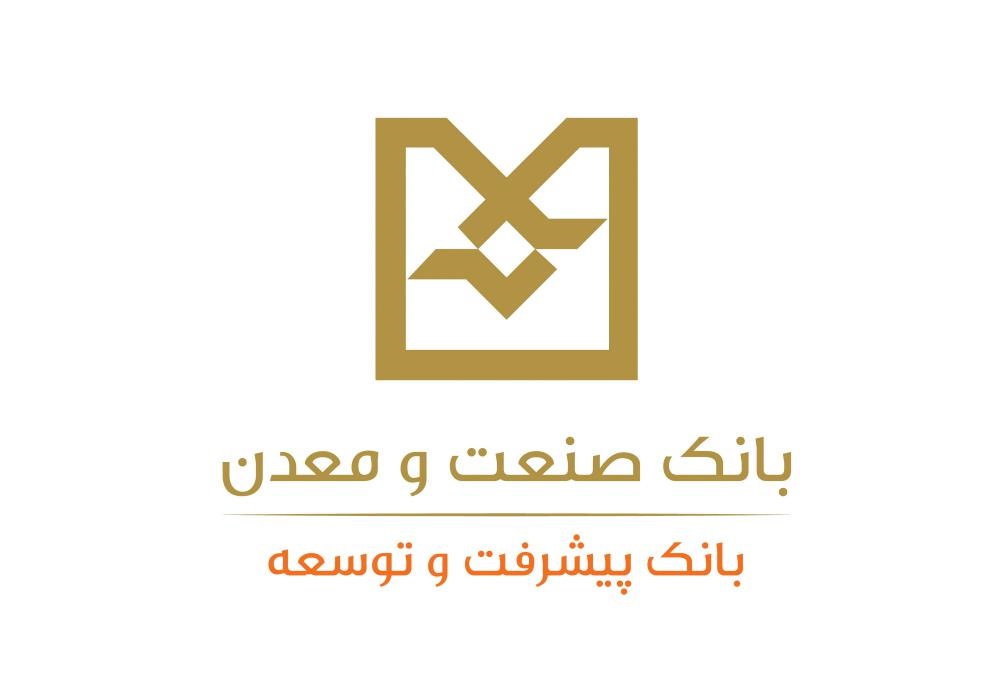 نرخ حق الوكاله بانك صنعت و معدن تعیین شد