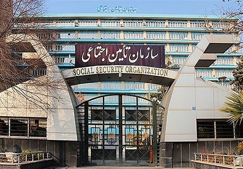 بر اساس امتیازهای اعلامی ۱۸ امین جشنواره شهید رجایی؛ سازمان تأمین‌اجتماعی در میان سازمان‌های شاخص در تبیین دستاوردها و اطلاع‌رسانی