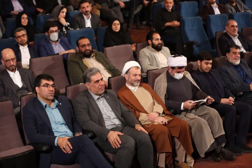 حضور مدیرعامل بانک توسعه تعاون در دومین رویداد ملی جایزه امیر