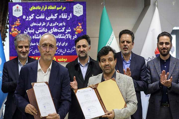 قدردانی معاون رییس‌جمهور از حمایت‌های تامین‌اجتماعی از شرکت‌های دانش‌بنیان