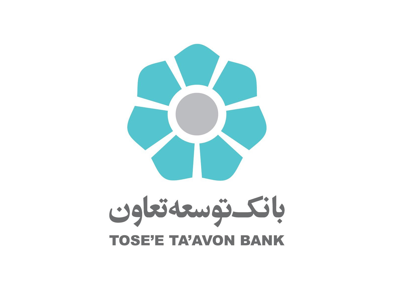 بانک توسعه تعاون گواهی سپرده خاص با سود ۳۰ درصد منتشر می کند