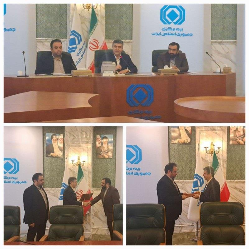 طی حکمی از سوی دکتر علی استادهاشمی صورت گرفت؛ تغییر مدیریتی در روابط عمومی بیمه مرکزی
