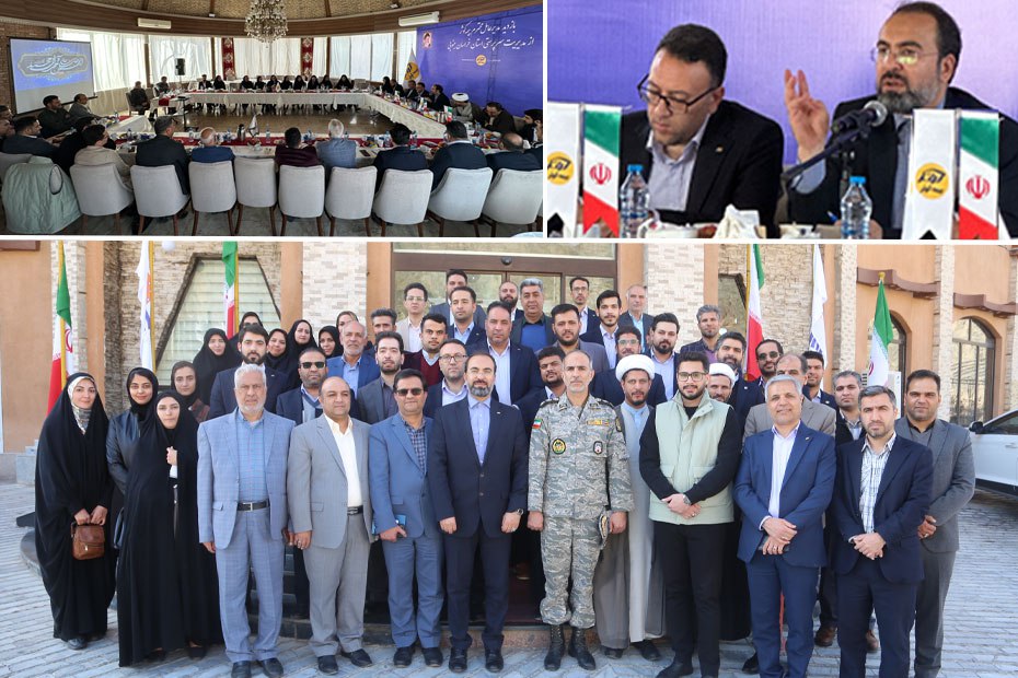 در ادامه بازدید از سرپرستی‌های استانی؛  حضور مدیرعامل بیمه کوثر در خراسان جنوبی