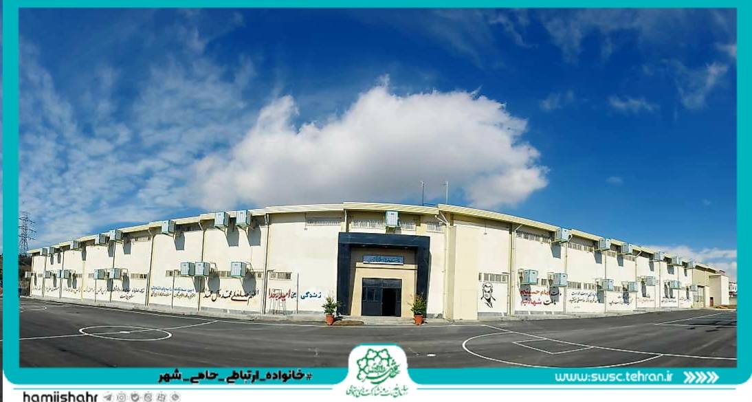 فاز ۲ مرکز یاورشهر ۹  شنبه افتتاح می شود
