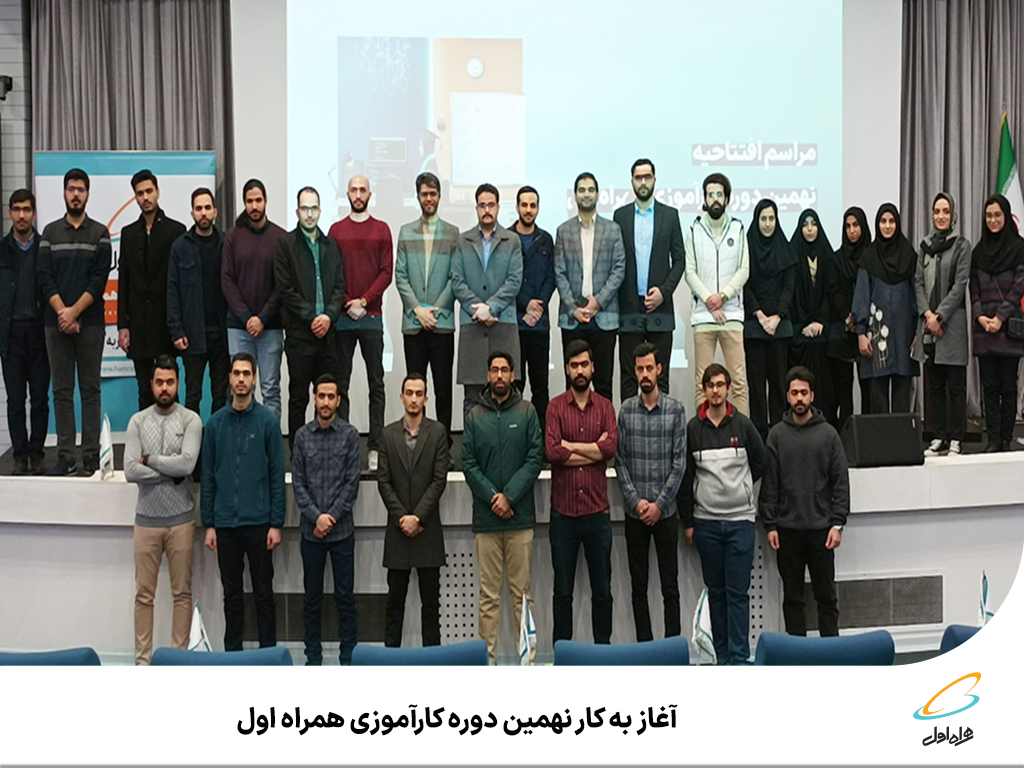 مراسم روز درختکاری با حضور سفیران و نمایندگان کشورهای خارجی برگزار شد