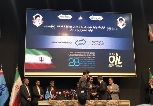 قرارداد و تفاهم نامه ۸ طرح توسعه زنجیره ارزش صنعت پتروشیمی در ماهشهر امضا شد