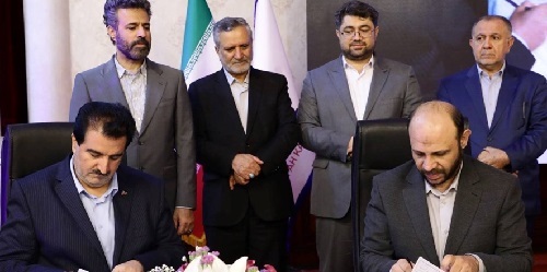 تفاهم نامه همکاری بانک رفاه کارگران و صندوق های تابعه وزارت تعاون امضا شد