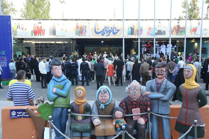 در آخرین روز نمایشگاه کتاب اعلام شد؛ تقدیر سازمان تأمین‌اجتماعی از نویسندگان و ناشران برگزیده با موضوع خانواده و جوانی جمعیت