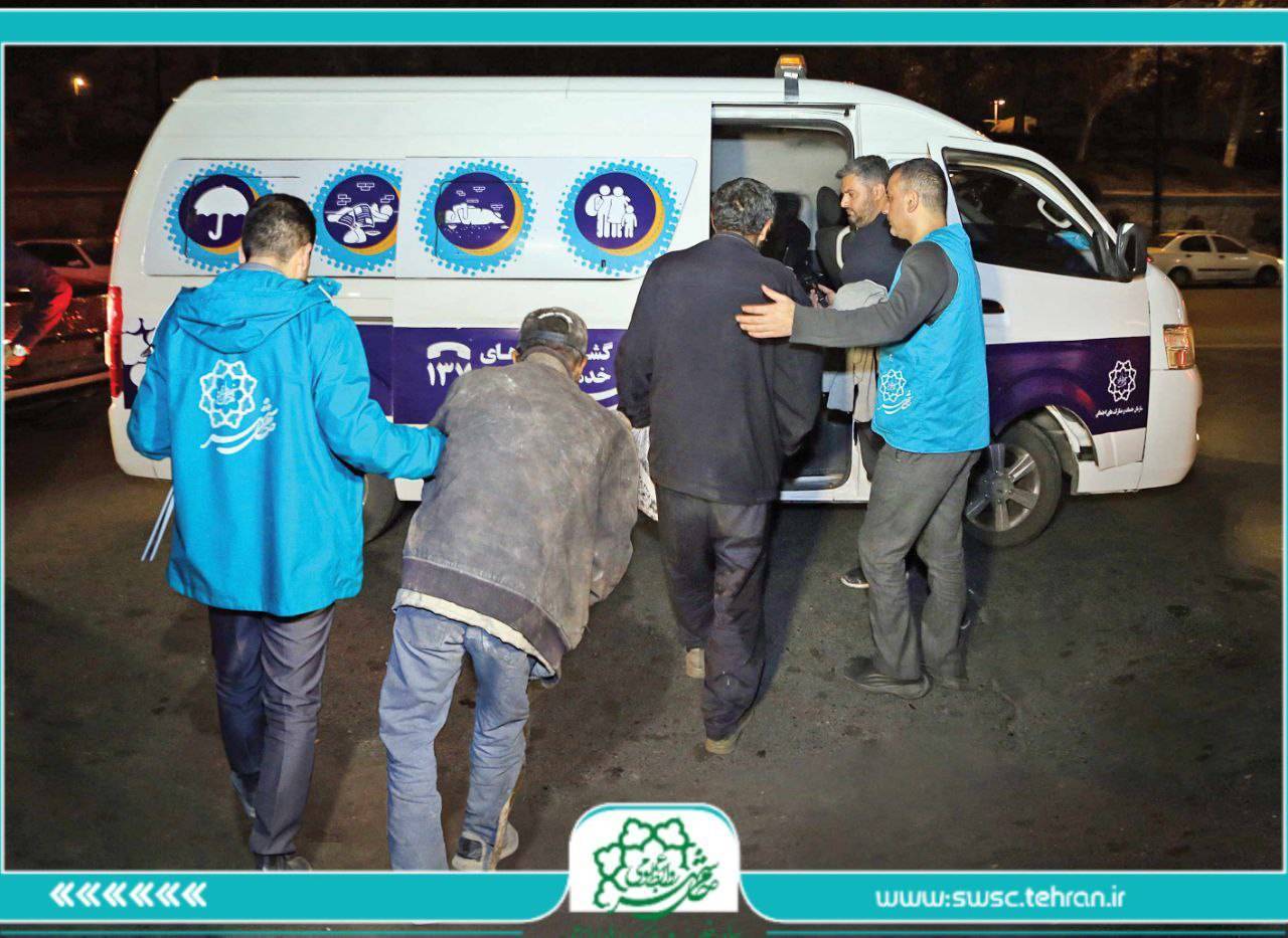 راه‌اندازی پایگاه خدمات اجتماعی در منطقه ۲۲