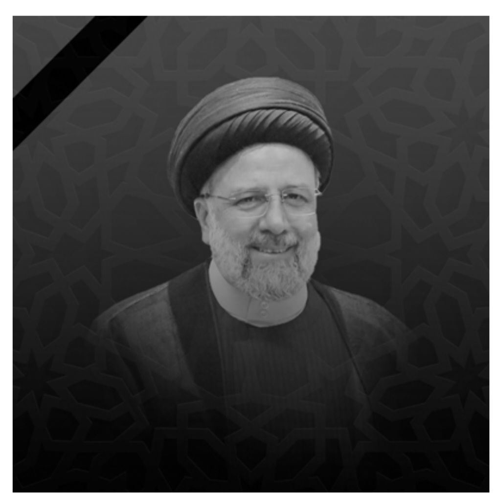 پیام تسلیت بانک اقتصادنوین در پی شهادت رئیس‌جمهوری اسلامی ایران