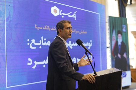 علی ابدالی: مهم‌ترین اولویت بانک سینا در سال جاری جذب منابع و افزایش سهم بازار است