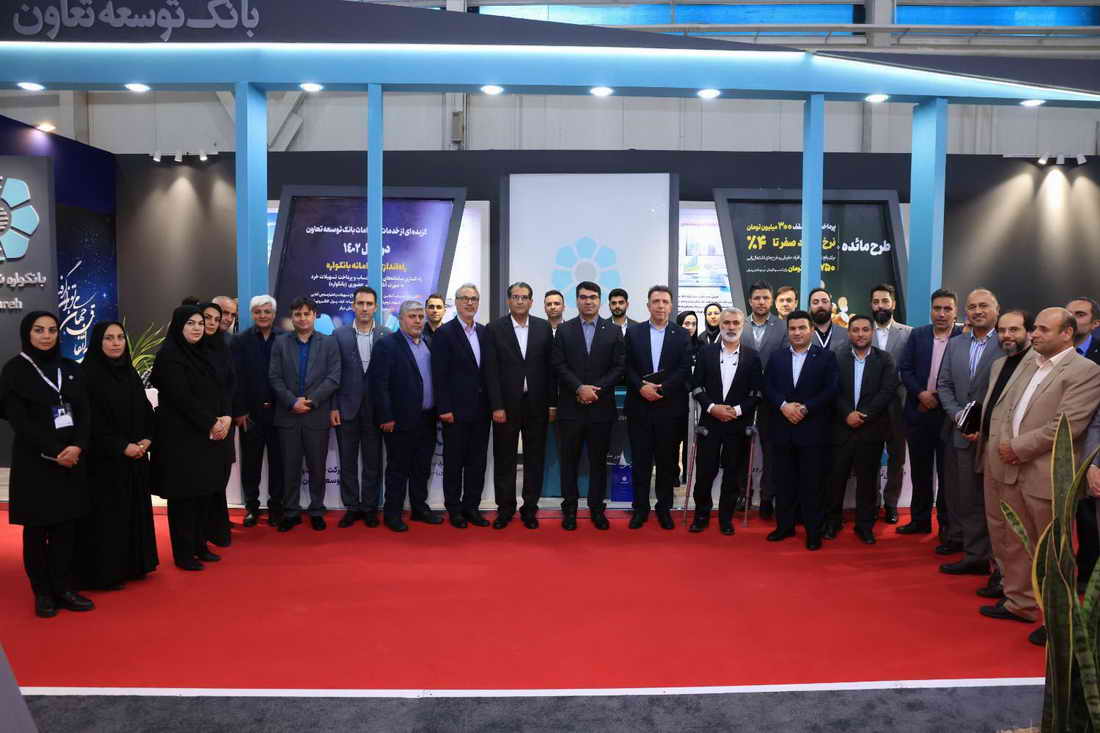 تعادل میان بازارهای پول و سرمایه، زمینه را برای رشد اقتصاد آماده می کند (توسعه تعاون )