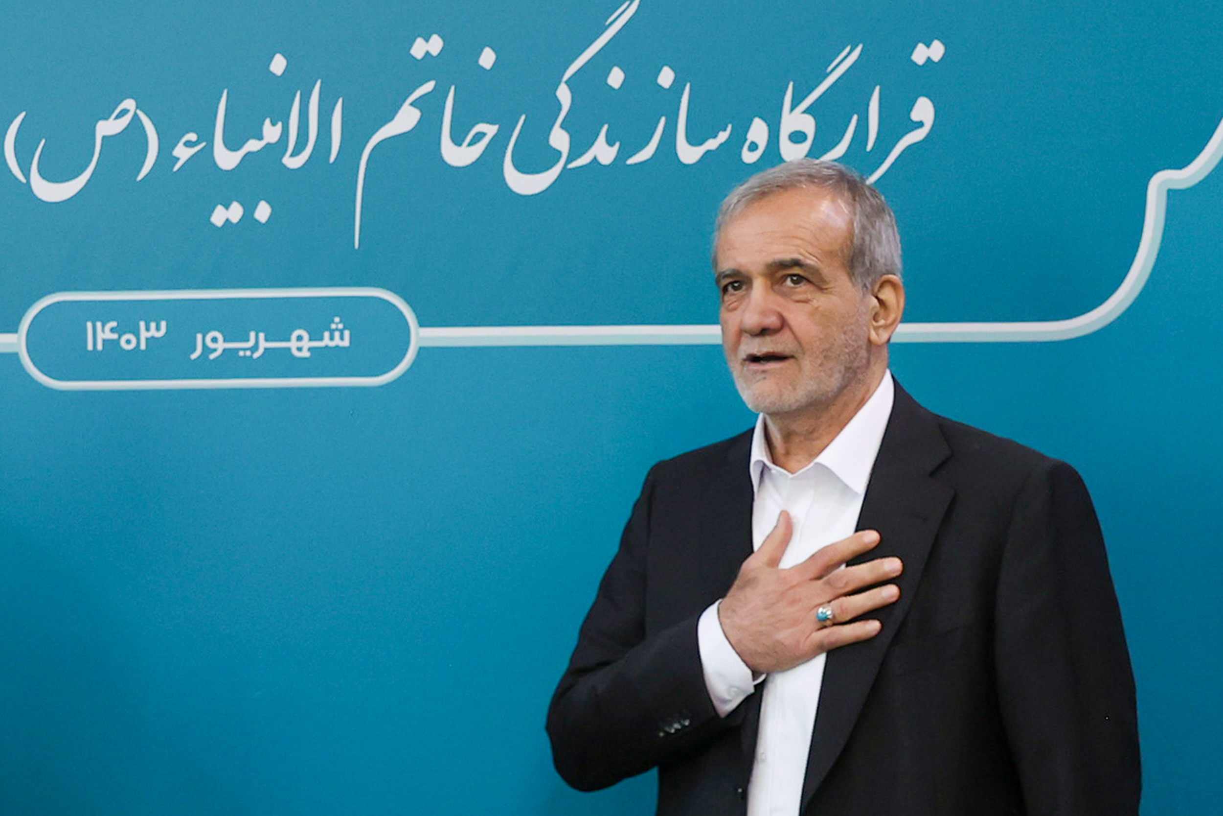 بازدید رئیس جمهور از قرارگاه سازندگی خاتم الانبیاء (ص)