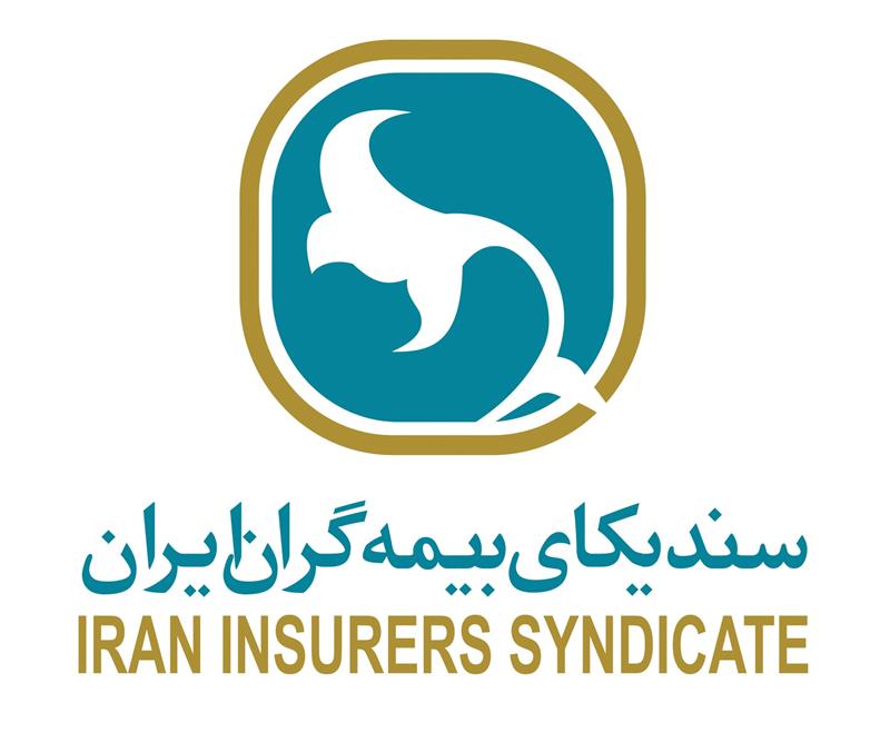 رئیس کل بیمه مرکزی در ششمین همایش مالی ایران: محصولات سرمایه‌گذاری مبتنی بر بیمه ابزار مهم ایفای نقش پررنگ صنعت بیمه در بازارهای مالی است