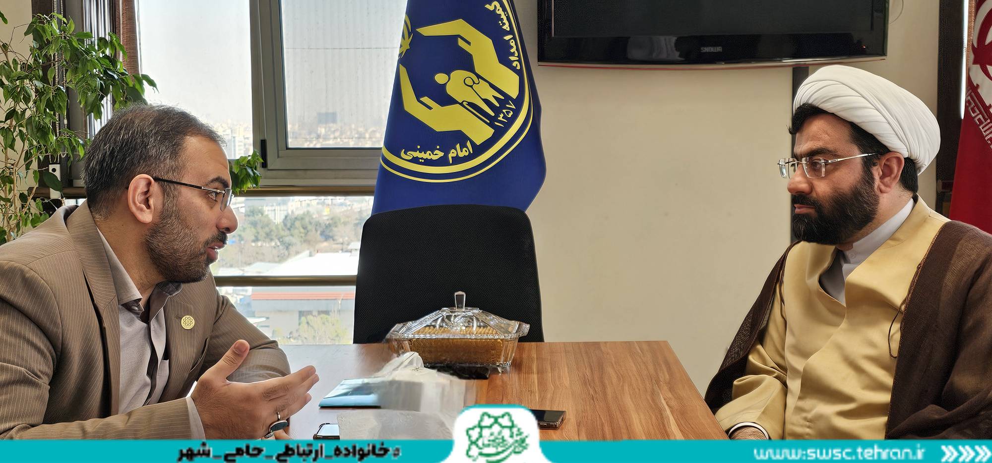 نشست سید محمد نقیب با حجت الاسلام متقی فر معاون امور فرهنگی کمیته امداد