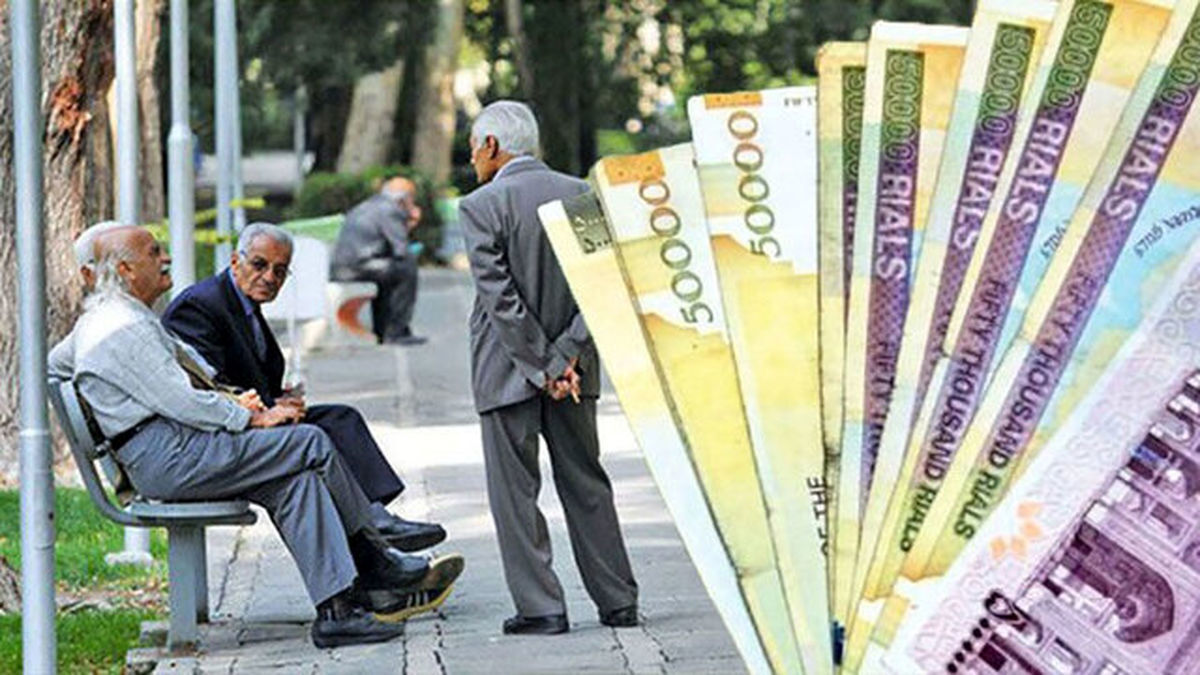 سازمان تامین اجتماعی: واریز عیدی بازنشستگان تأمین اجتماعی آغاز شد