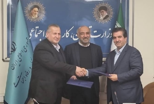 تفاهم نامه همکاری بانک رفاه کارگران و وزارت تعاون، کار و رفاه اجتماعی امضا شد