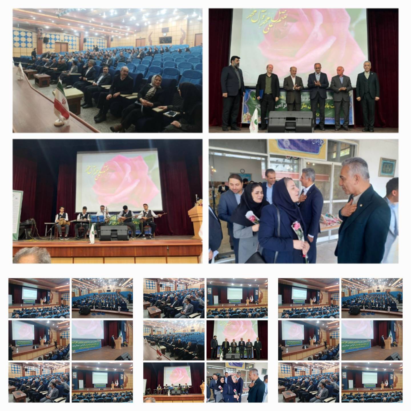 در راستای تبیین اهداف ابلاغی بانک در سال جاری اولین جلسه شورای اداری پست بانک مازندران برگزار شد
