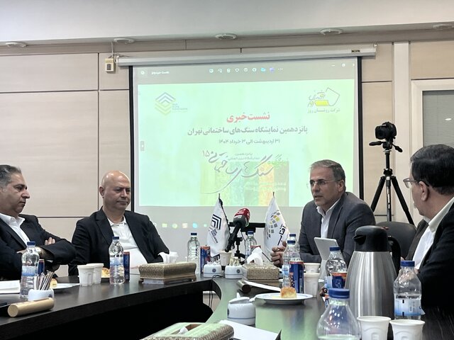 رئیس انجمن سنگ ایران خواستار شد؛ بازبینی فوری در سیاست‌گذاری‌های کلان صنعت و صادرات سنگ