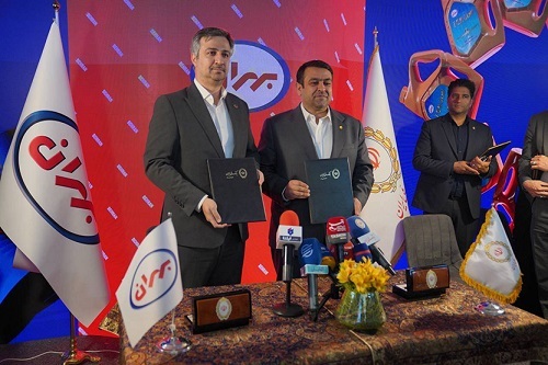 انعقاد تفاهم نامه همکاری میان بانک ملی ایران و شرکت نفت بهران