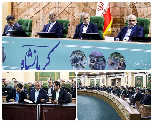 همزمان با سفر رئیس‌ جمهور به استان کرمانشاه امضا شد: تفاهم نامه بانک صادرات ایران برای احداث مدرن ترین کارخانه قند و شکر غرب کشور