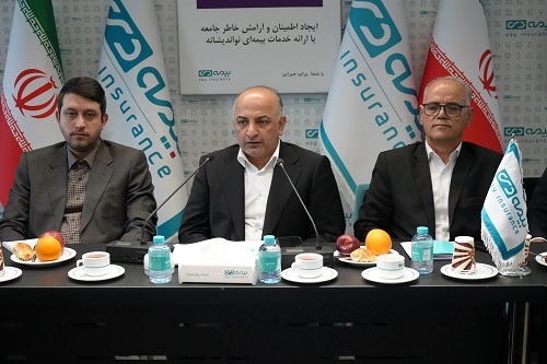 مدیر عامل بیمه دی: بیمه دی در آستانه ثبت رکوردهای جدید است