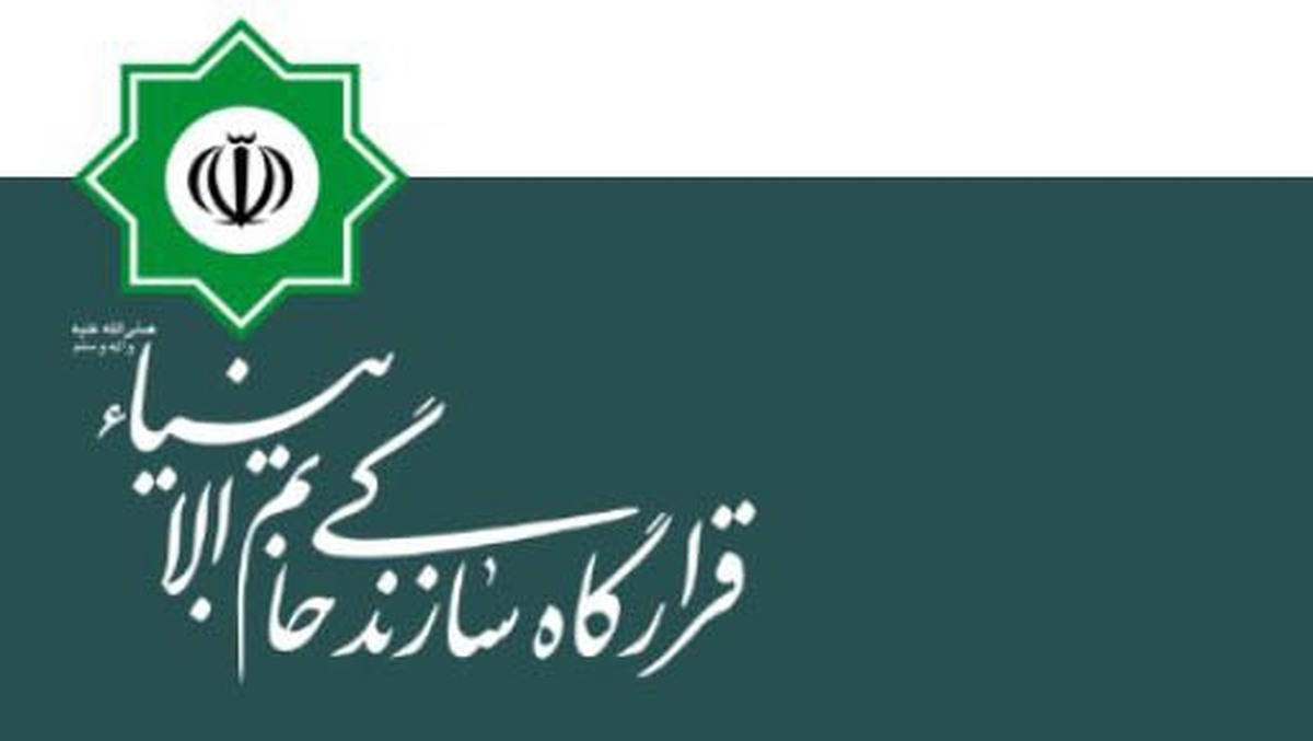 مراکز تحقیقاتی نقش‌آفرینی راهبردی در مسیر اقتصاد دریامحور درخشش دریایی قرارگاه خاتم در همایش ملی عمران