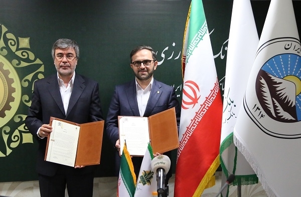 تفاهمنامه همکاری راهبردی میان بانک کشاورزی و بیمه ایران امضا شد