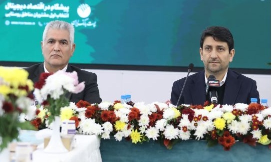 تقدیر وزیر ارتباطات و فناوری اطلاعات از مدیر عامل پست بانک ایران