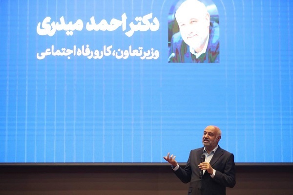 وزیر تعاون، کار و رفاه اجتماعی: امکان حضور همه دانش آموزان در مراکز فنی و حرفه ای به صورت رایگان فراهم شده است