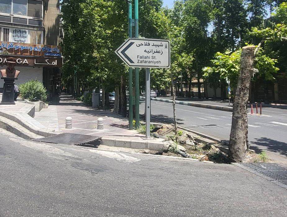روان‌سازی ترافیک در خیابان ولیعصر  انجام شد