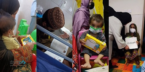 هدیه بانک دی برای قهرمانان کوچک زاهدان