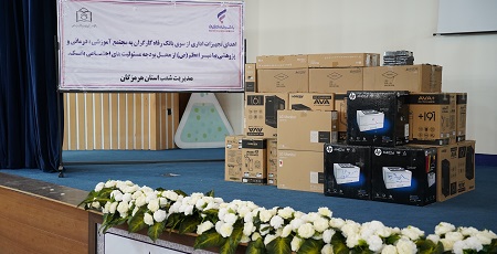 مشارکت بانک رفاه کارگران در تجهیز مراکز بهداشتی و درمانی استان هرمزگان