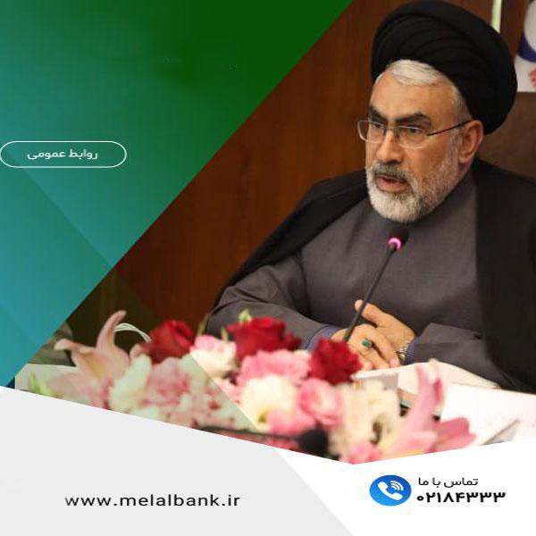 بیانیه دکتر جوادی، مدیرعامل مؤسسه اعتباری ملل؛ در محکومیت فاجعه انسانی غزه و سکوت نهادهای بین‌المللی