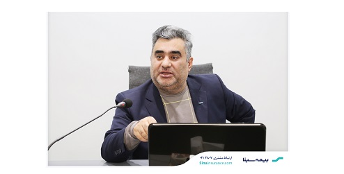 انتصاب سرپرست شرکت بیمه سینا