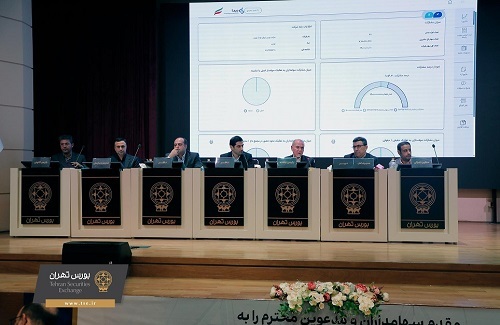 برگزاری مجمع عمومی عادی سالیانه بورس تهران/ تصویب سود نقدی ۲۰ ریالی