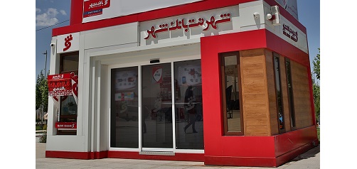 با بیش از ۲۰ میلیون تراکنش؛ عملکرد چشمگیر پیشخوان‌های شهرنت بانک شهر در سه ماهه اول سال