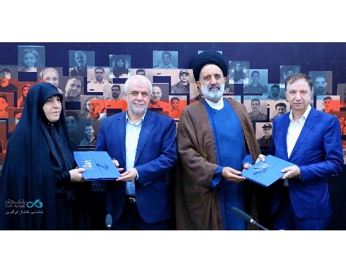 امضای تفاهم نامه “دیبا کارت اعتباری” میان بانک دی و بنیاد شهید و امور ایثارگران