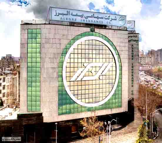 بیمه البرز؛ پای کار همه حوادث و بحران‌ها در روزهای سخت…