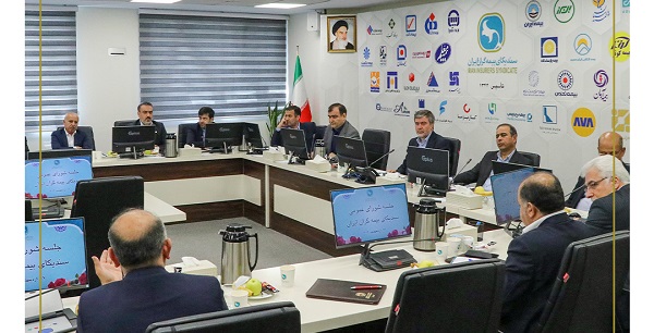 اولین جلسه شورای عمومی سندیکای بیمه‌گران ایران در سال ۱۴۰۴ برگزار شد